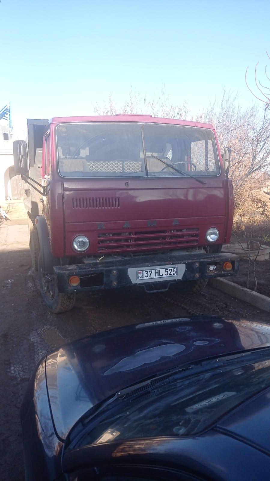 Արսեն Ավետիսյան