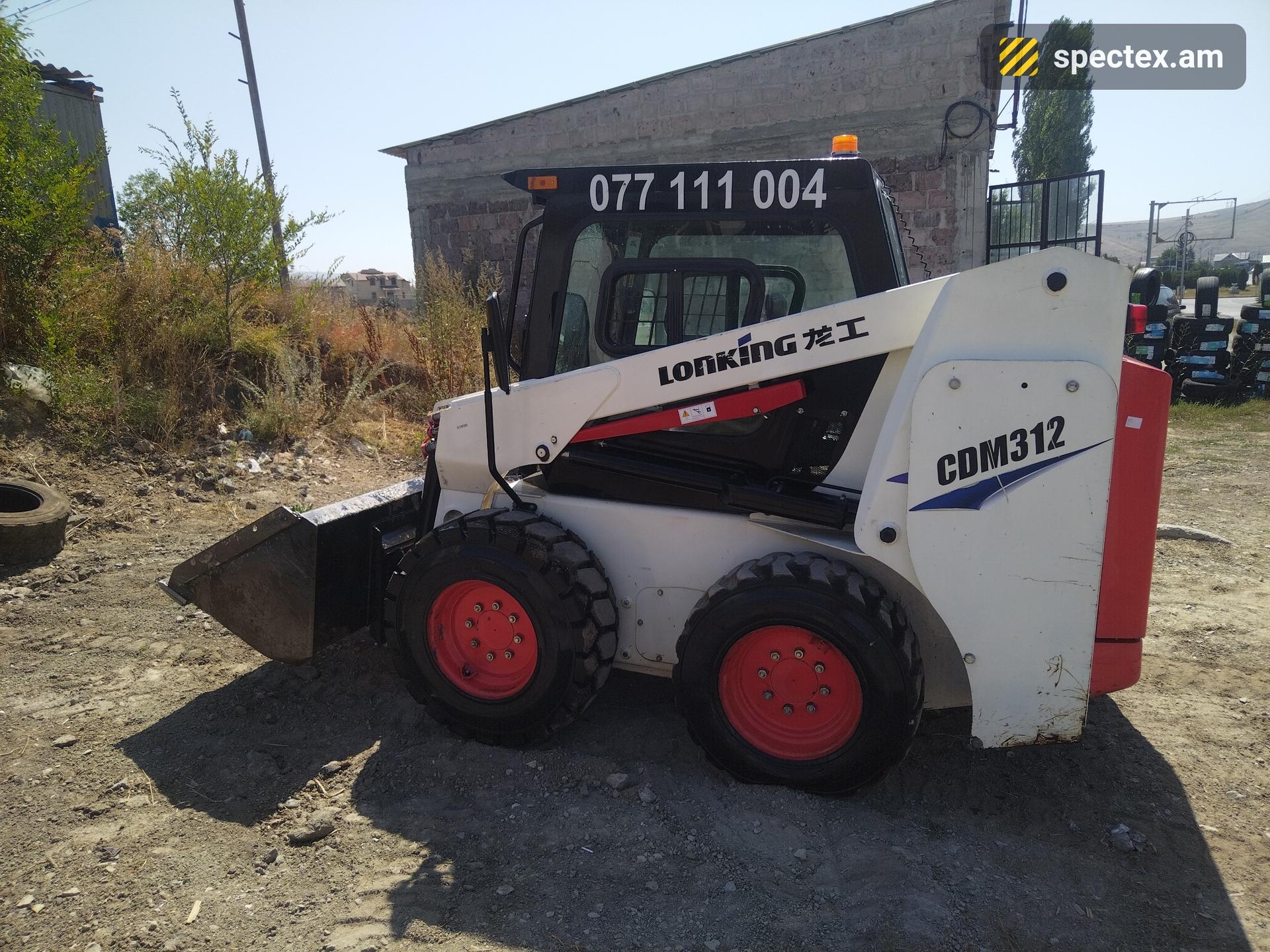 Lonking Cdm312 (2022)
