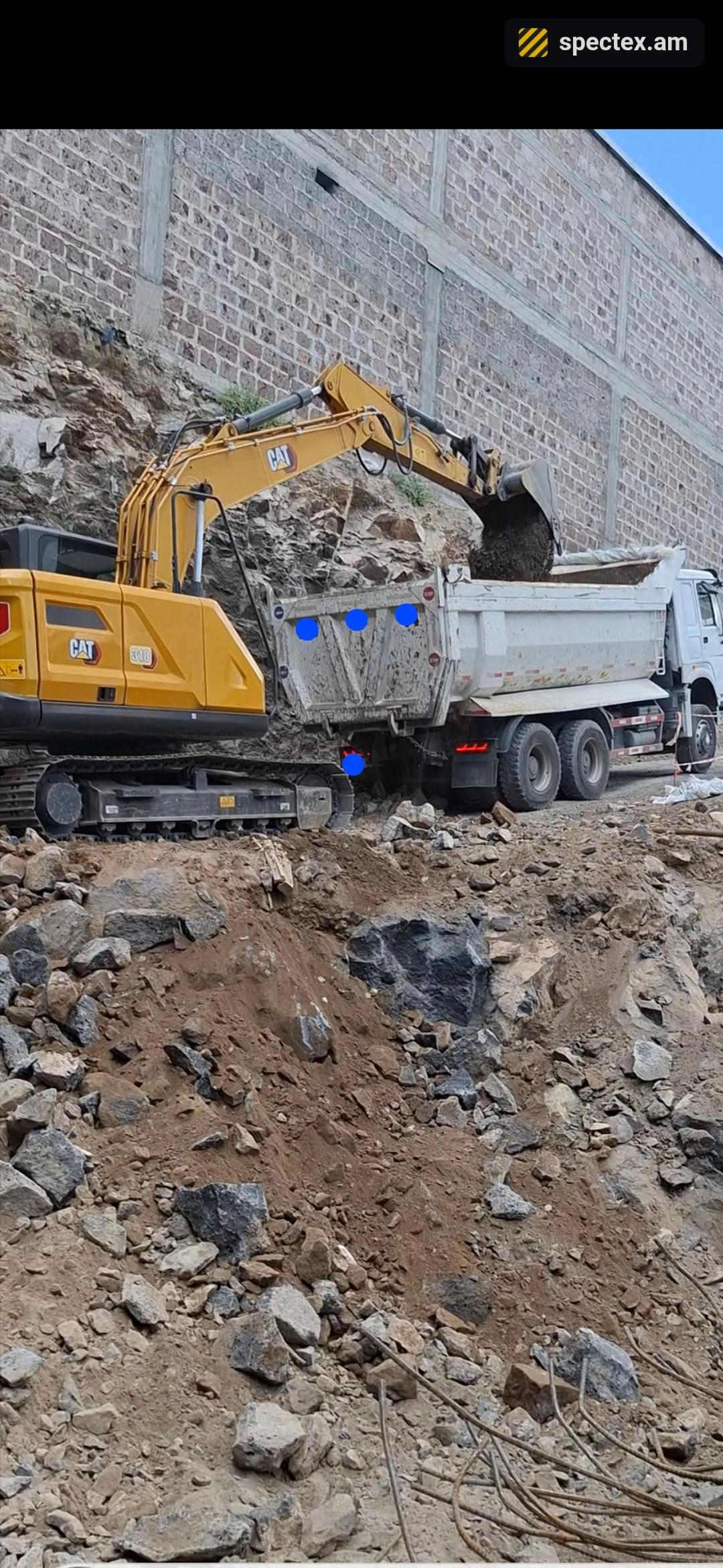 Cat 318 (2025)