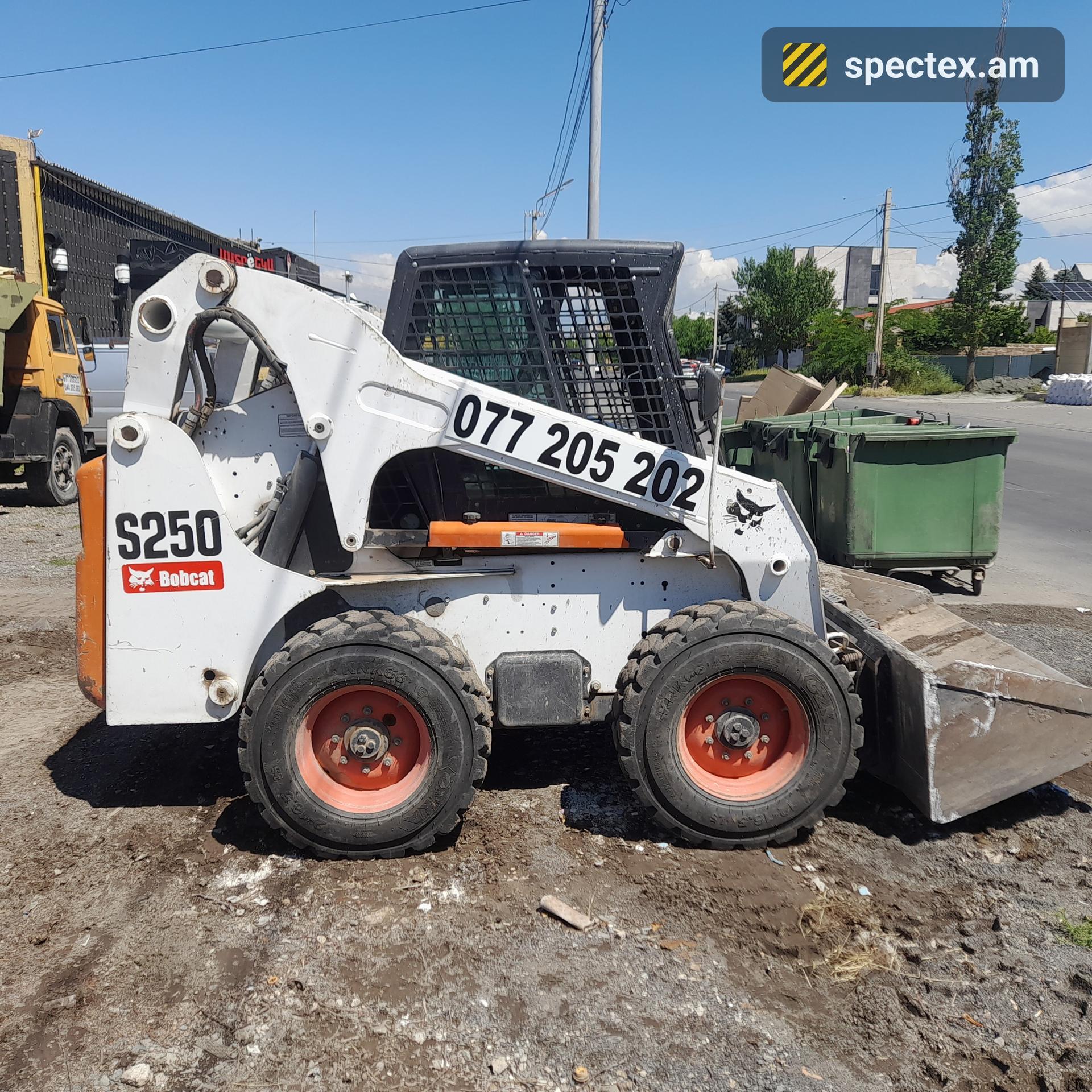 Bobcat s250 (2006)