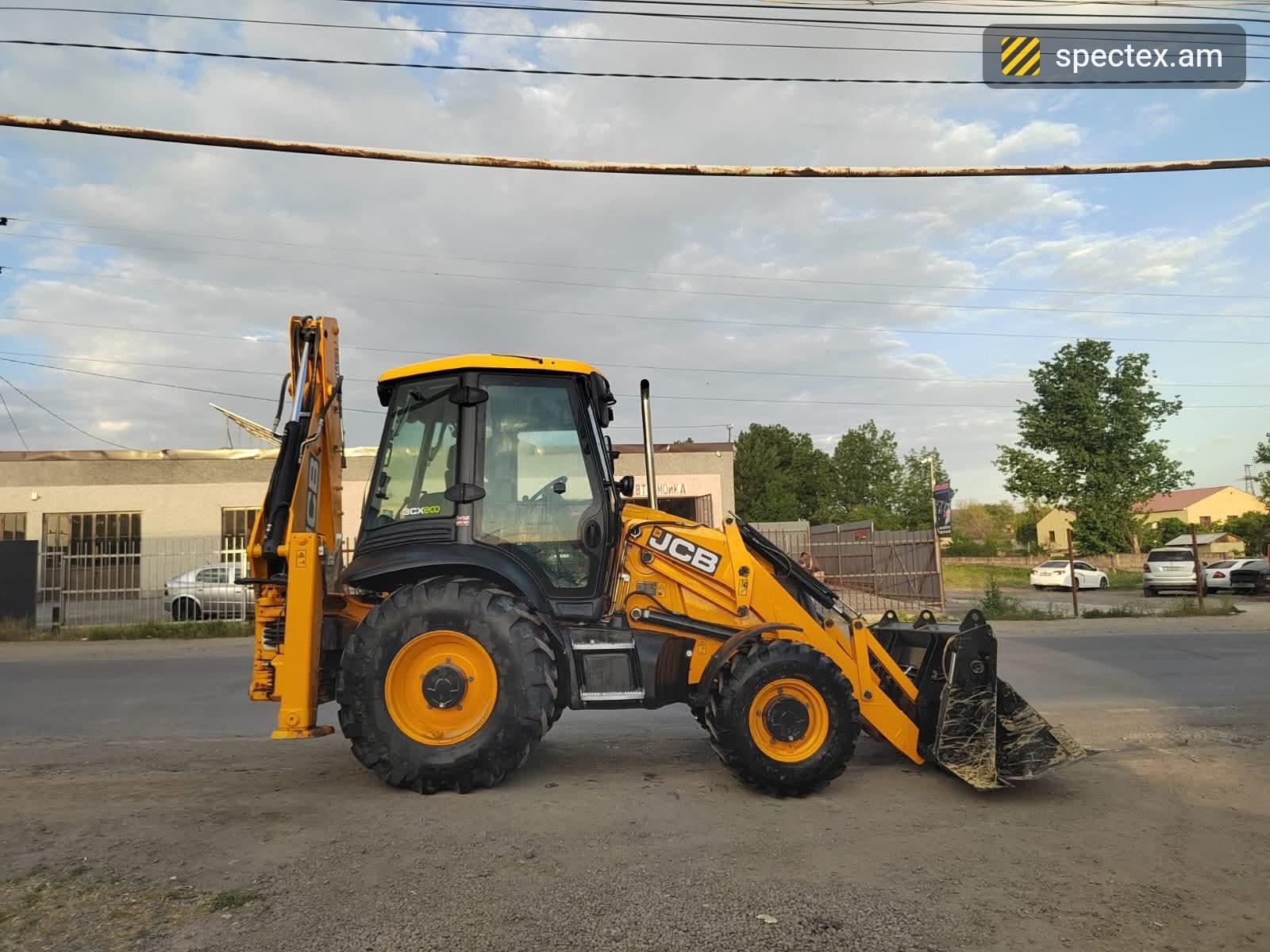 JCB (2026)