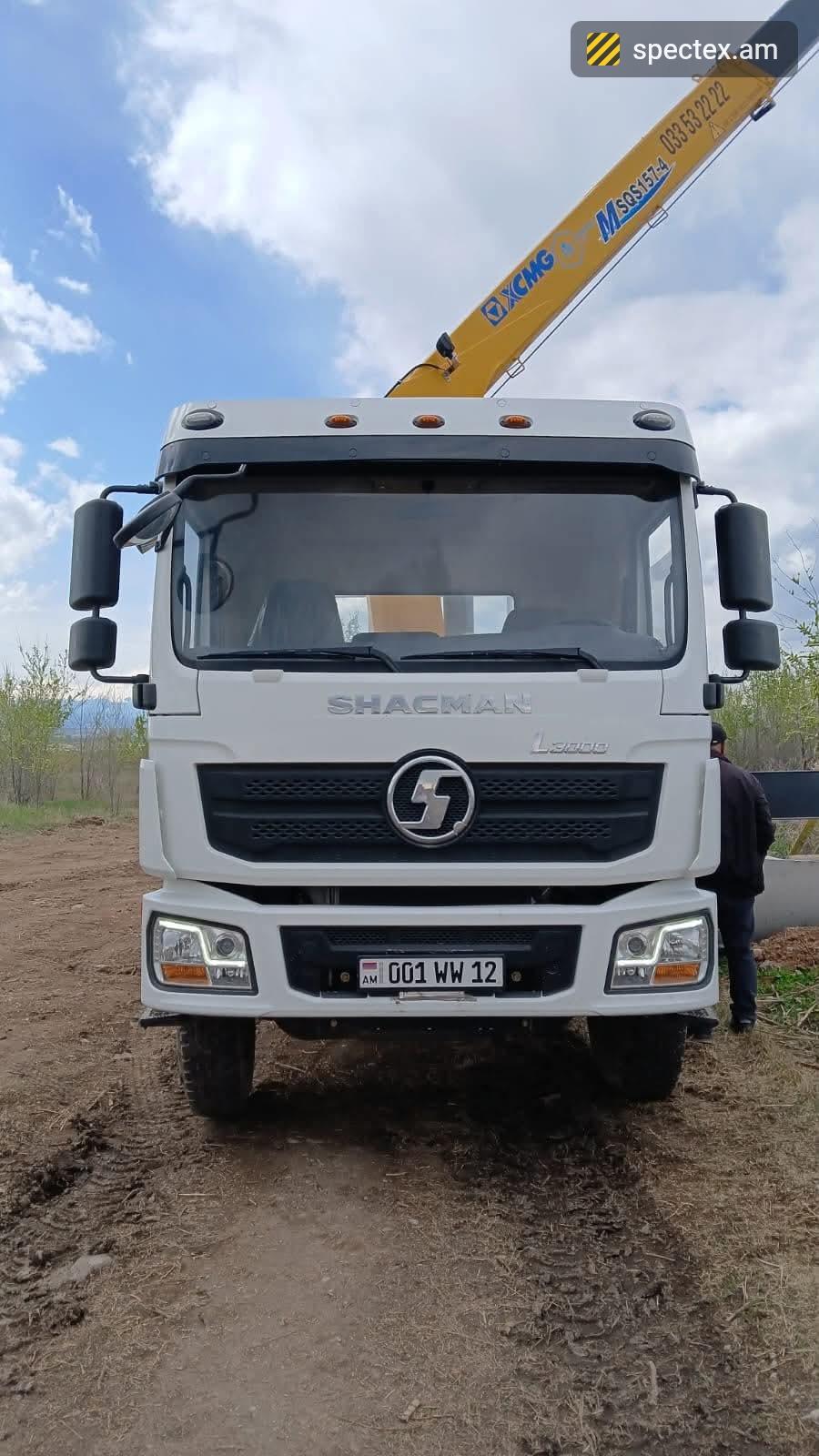 Shacman L3000 (2025)