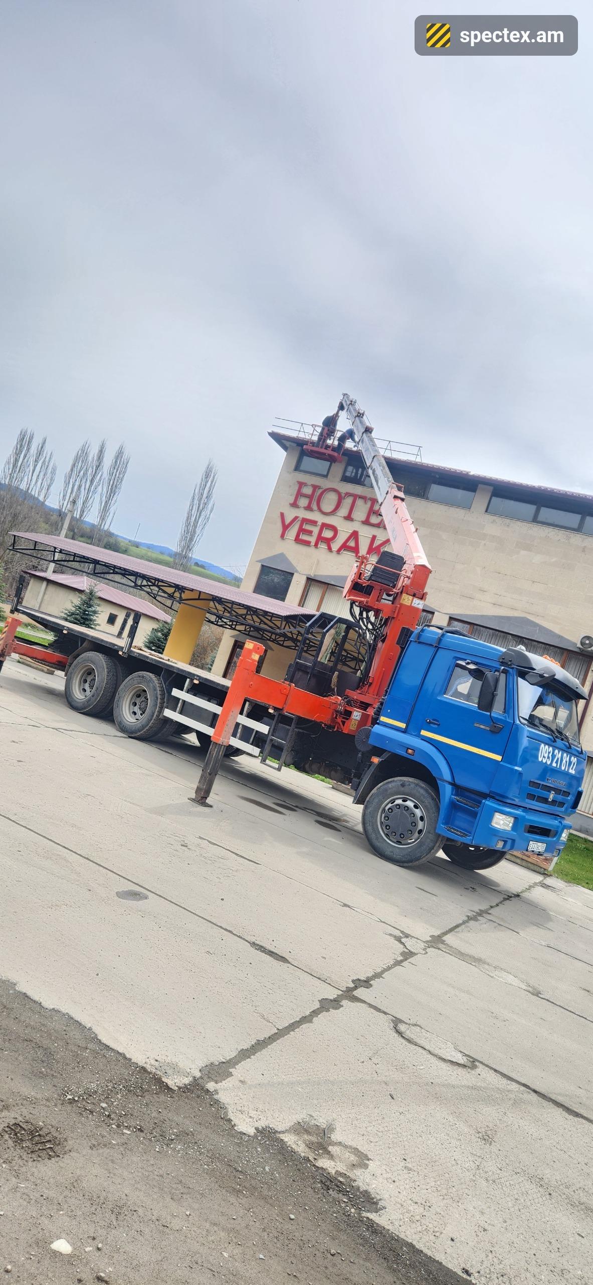 Kamaz