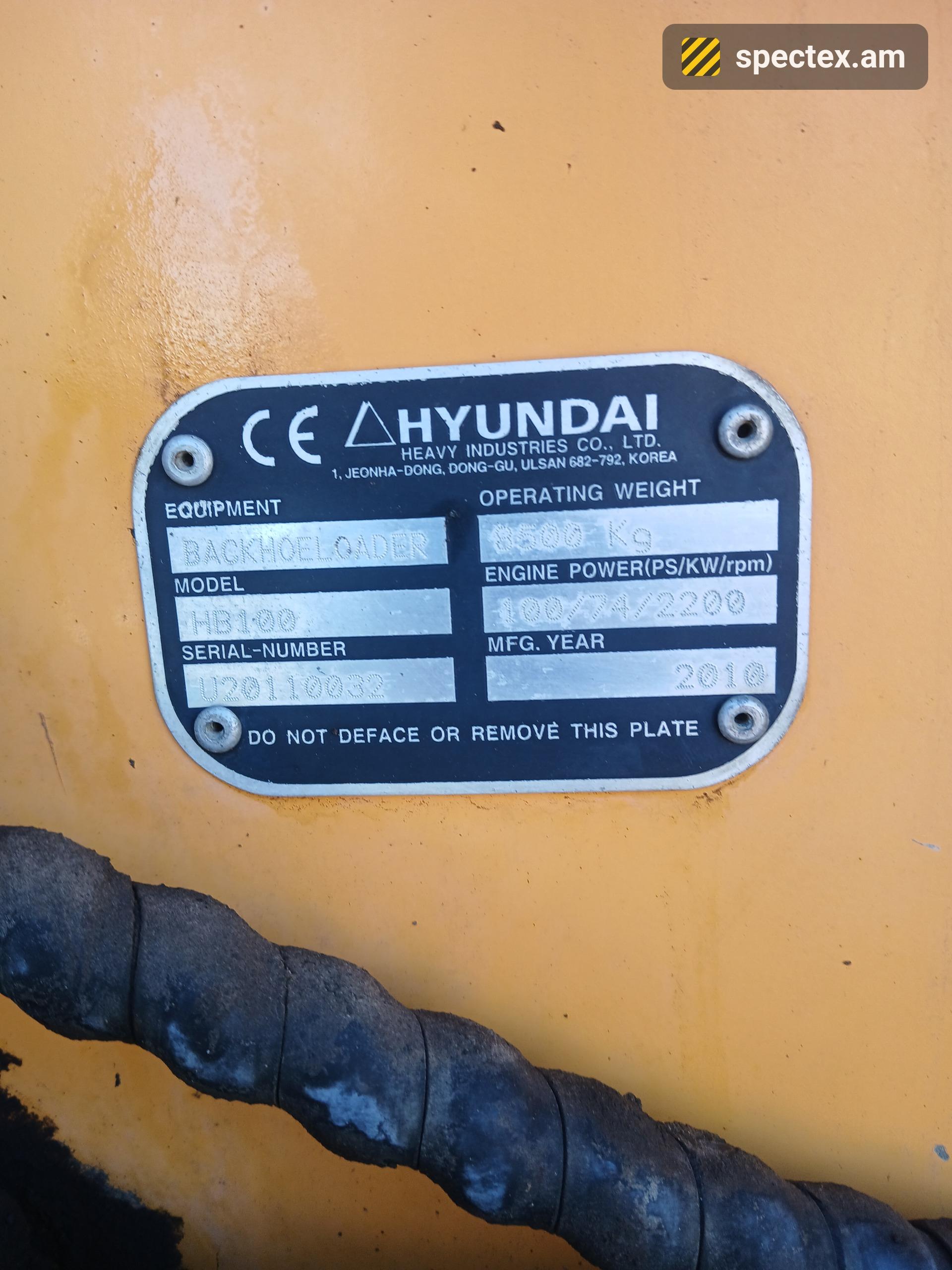 Hyundai HB100 (2020)