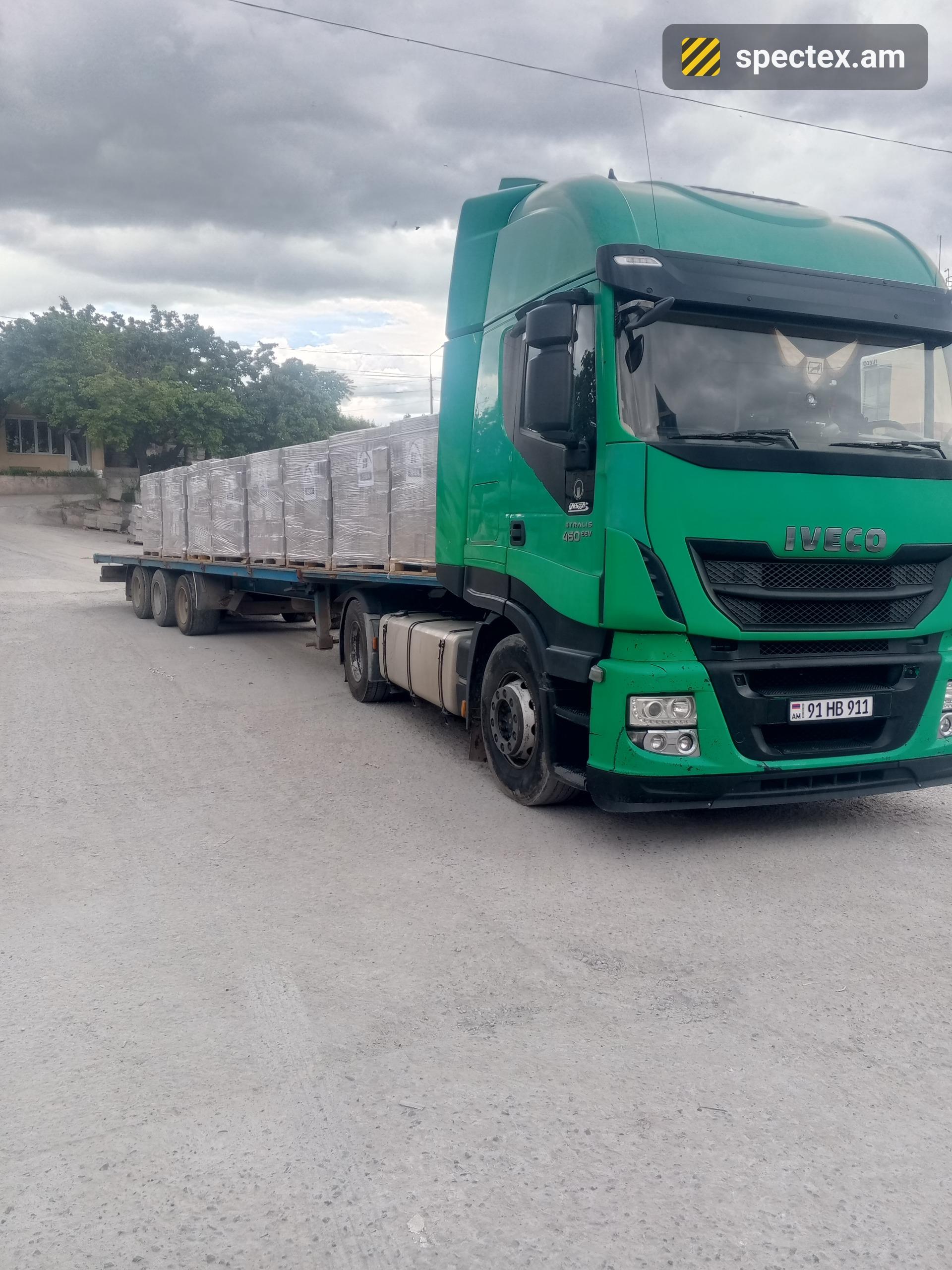 IVECO (2013)