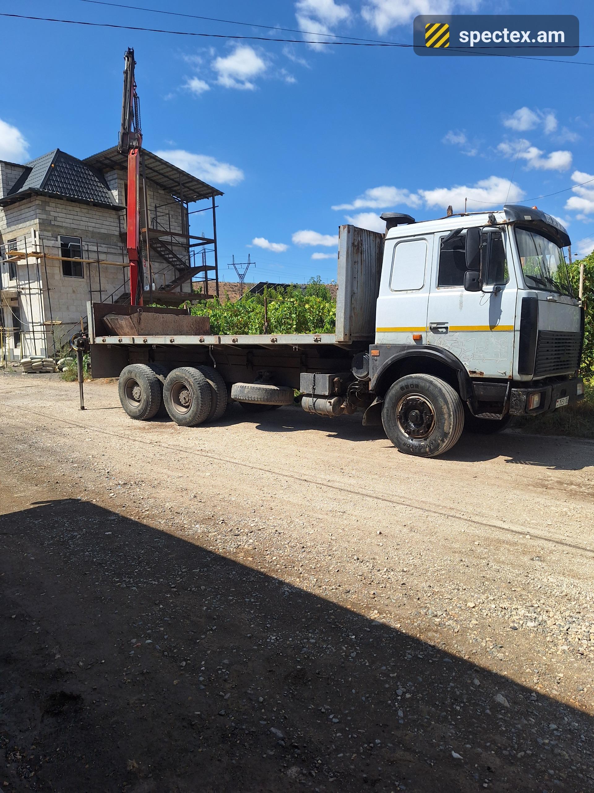 MAZ 6303 (2002)