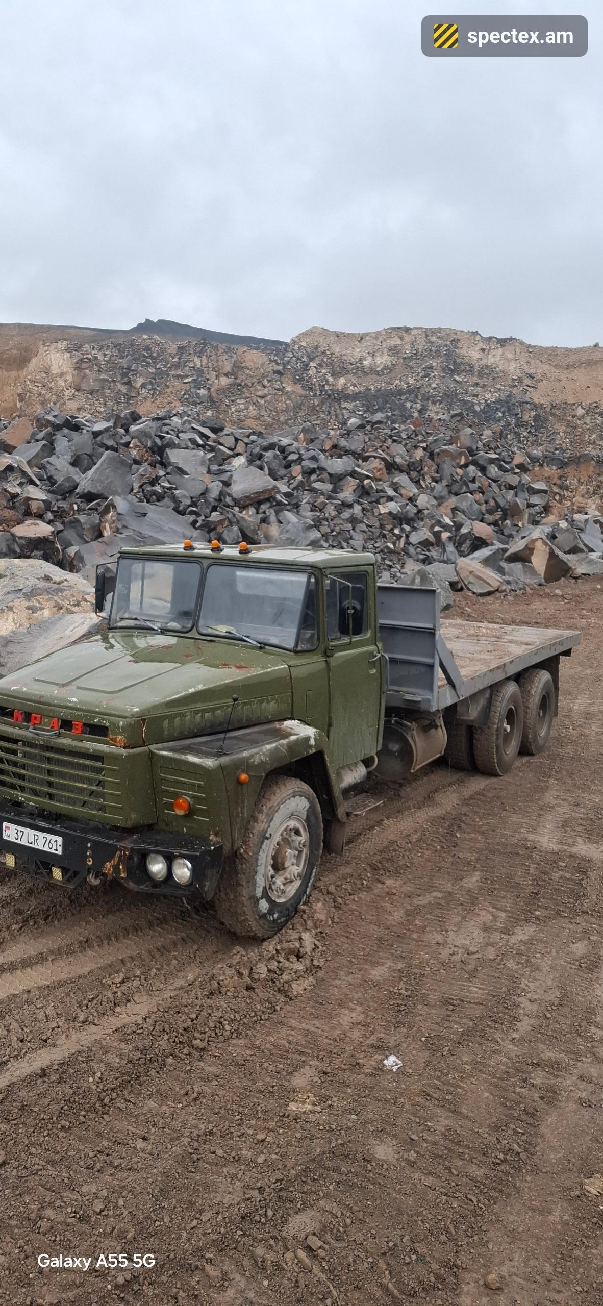 Kraz PLASHATKA (2000)