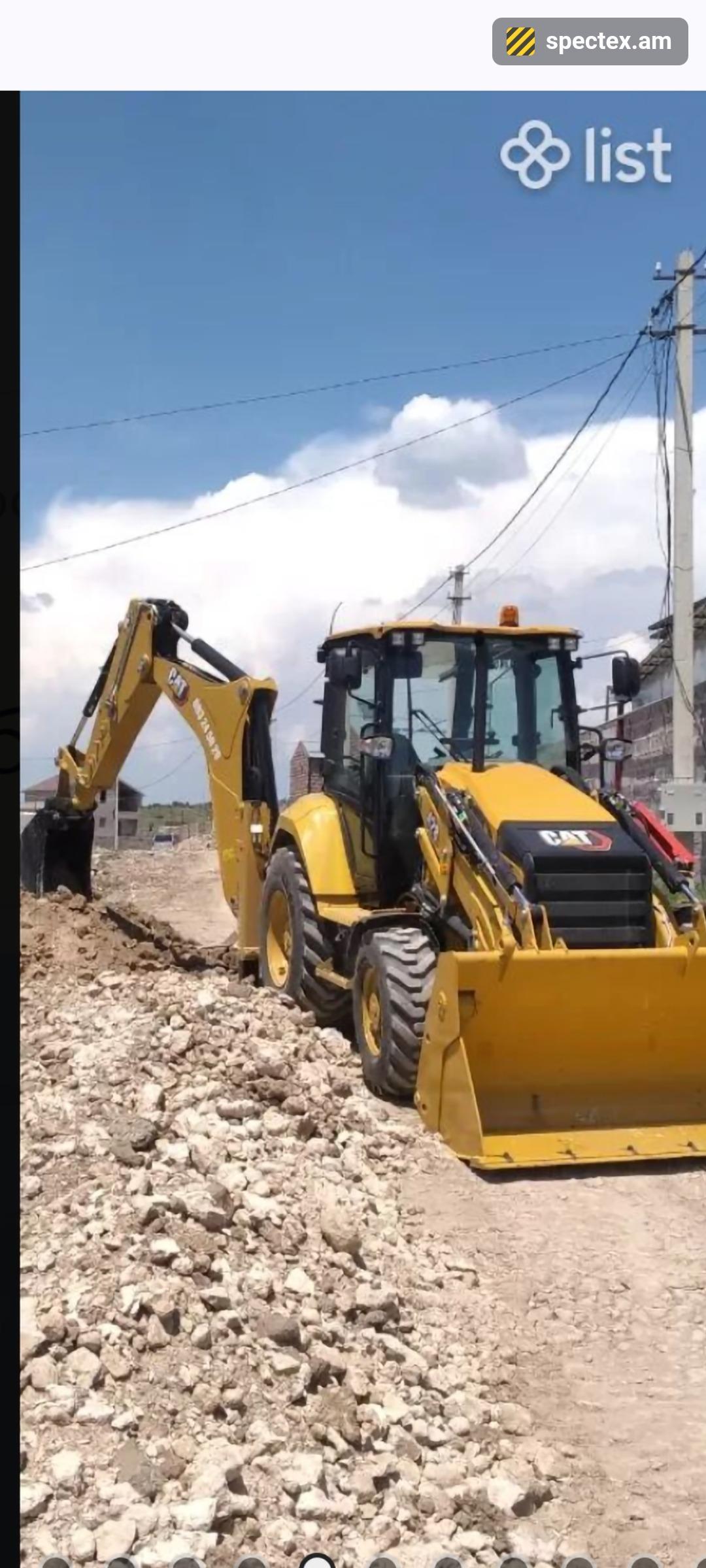 Caterpillar 428 (2023)