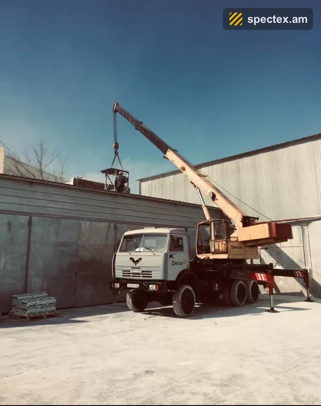 Kamaz