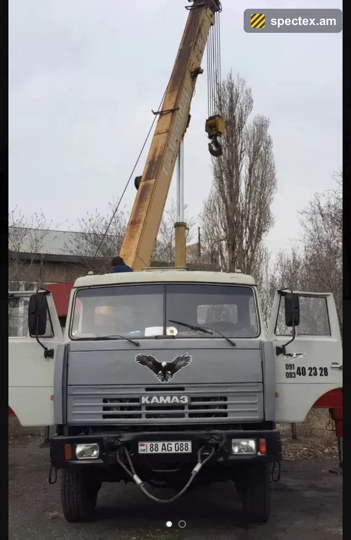 Kamaz
