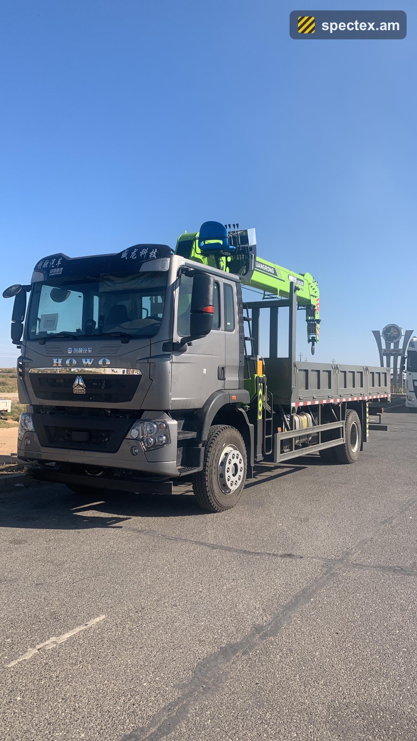 Howo TX290 (2026)