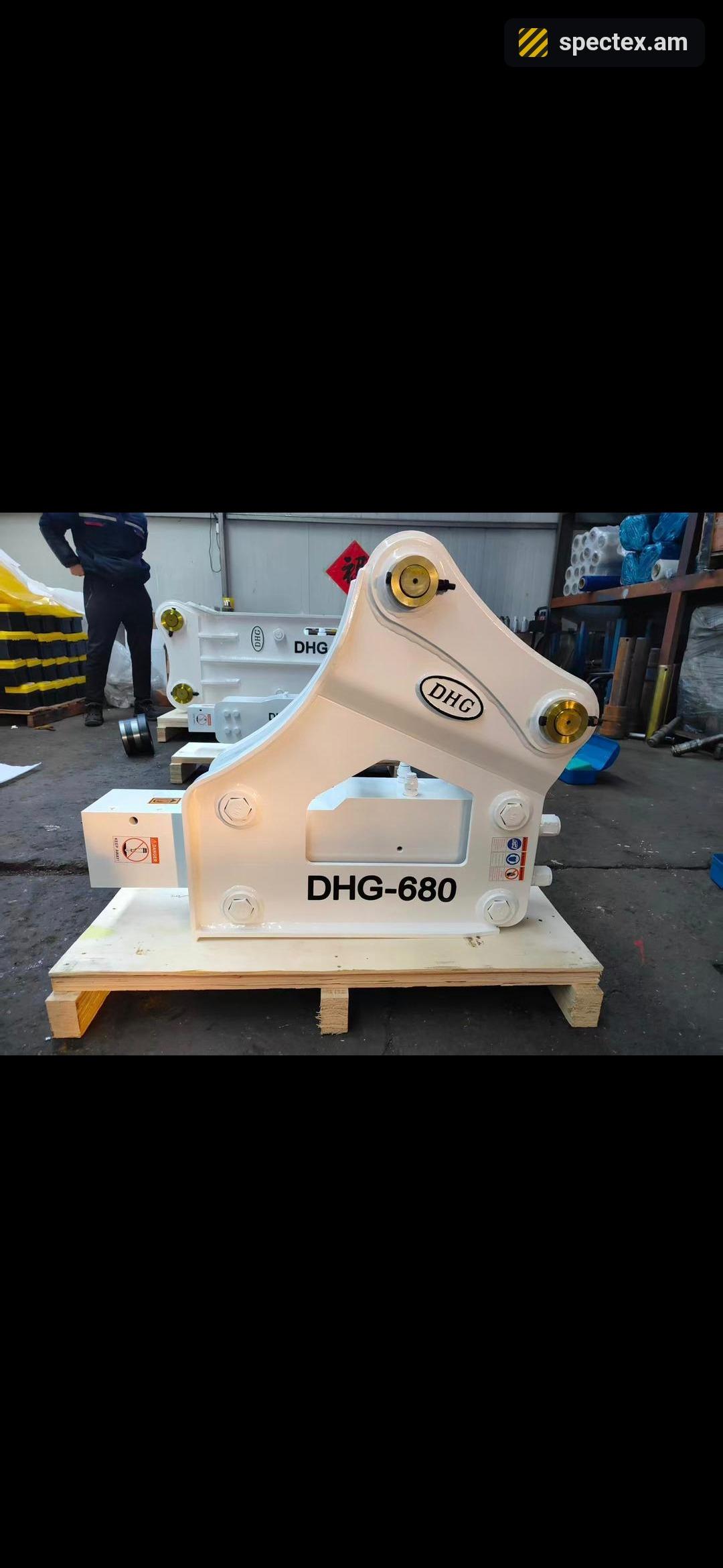 JCB (2026)
