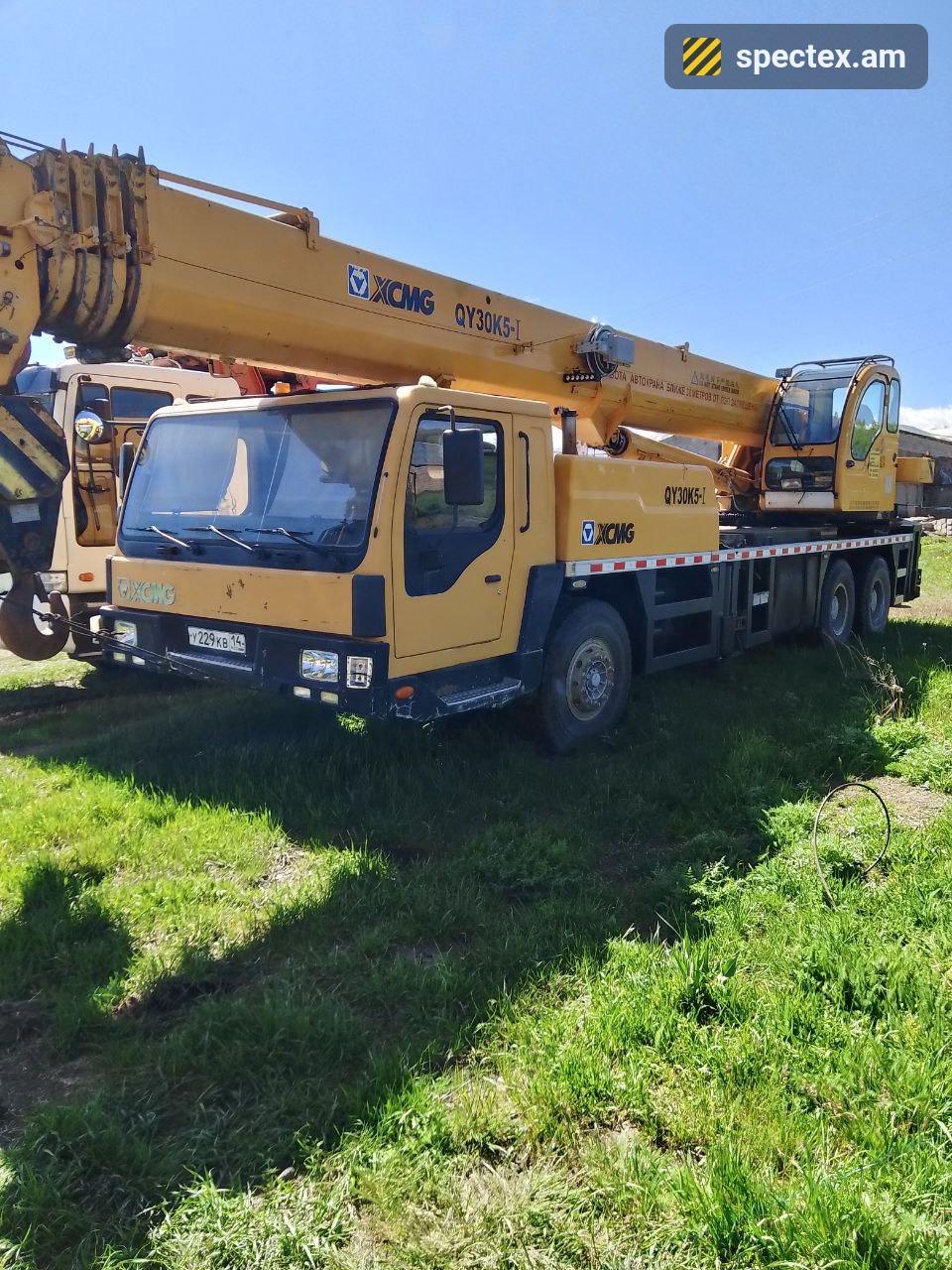 XCMG 30 (2015)