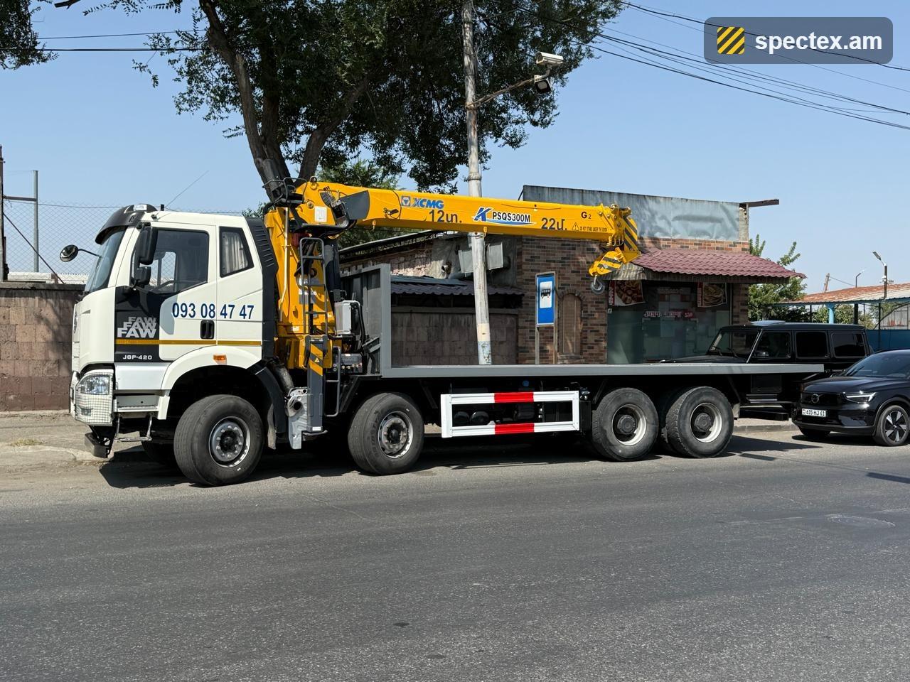 FAW j6p420