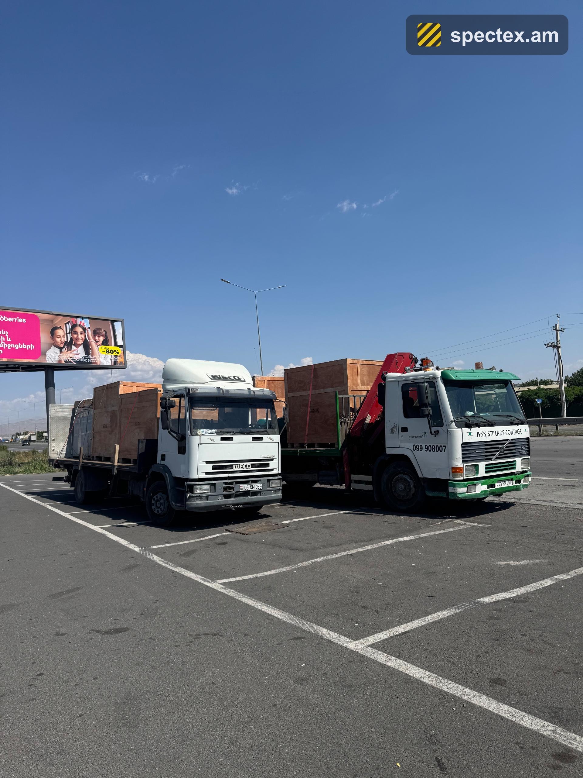 Volvo FL7