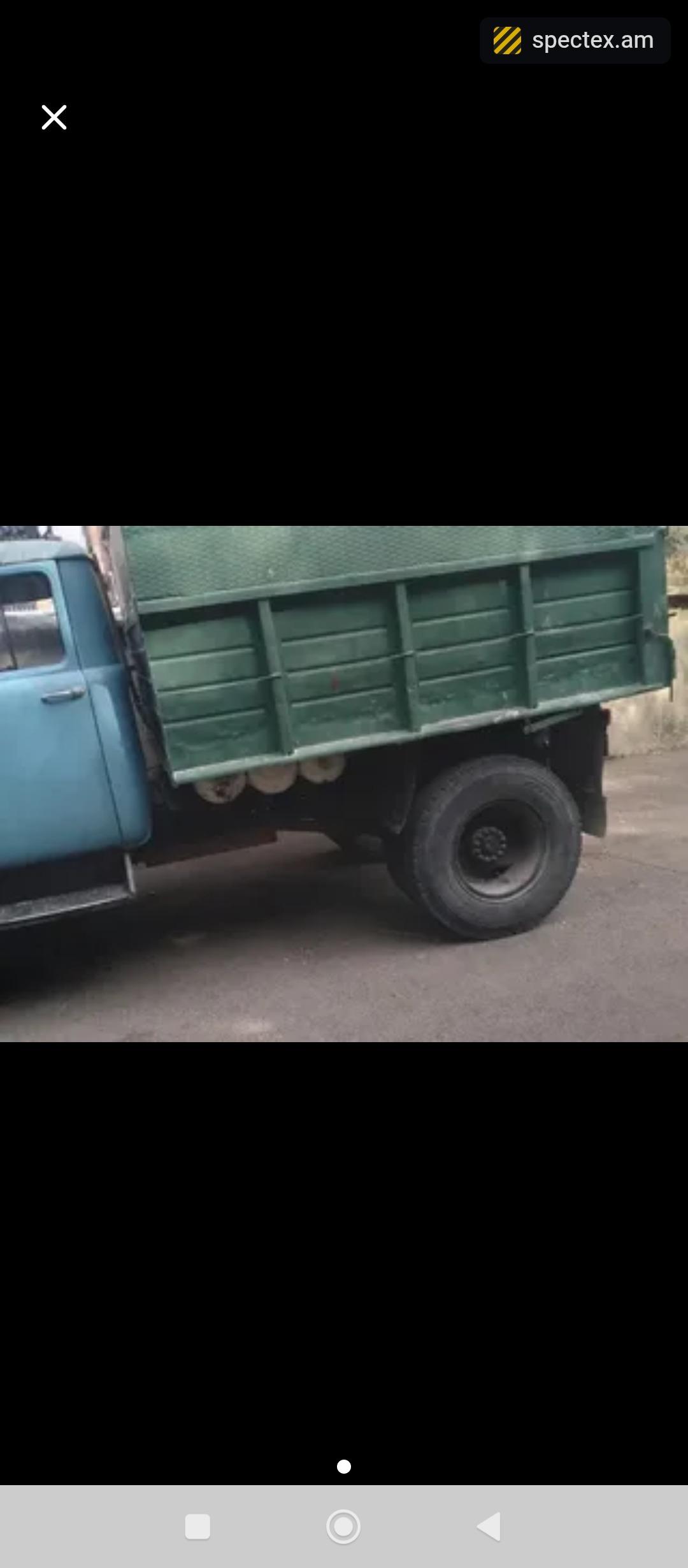 ZIL