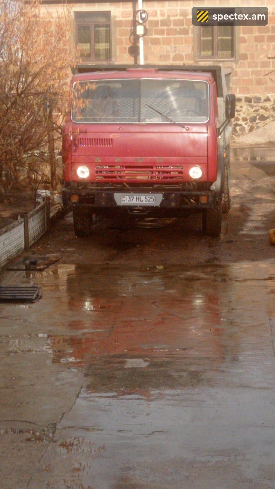 Kamaz