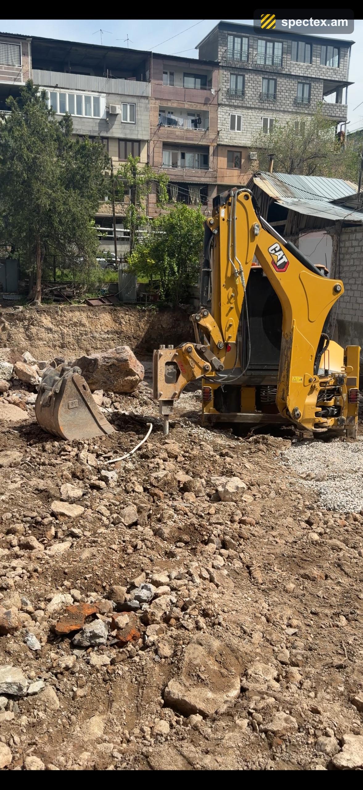 Cat 428 (2022)