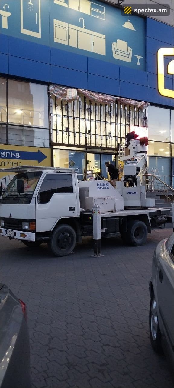 Mitsubishi Canter (1993)