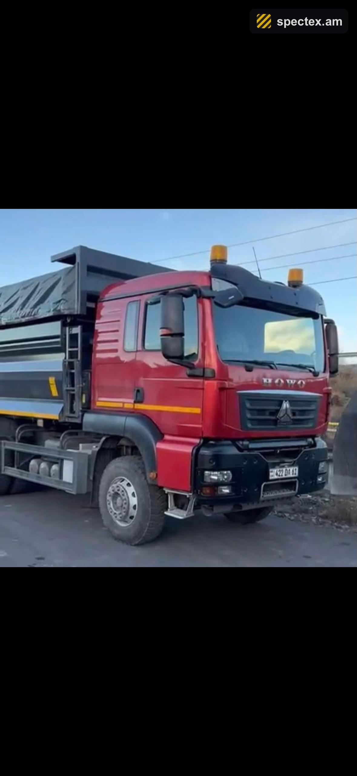 Howo TX430 (2025)