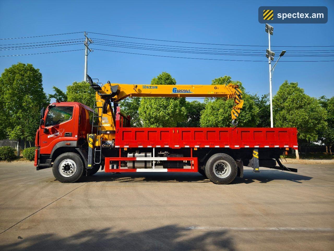 Foton (2025)