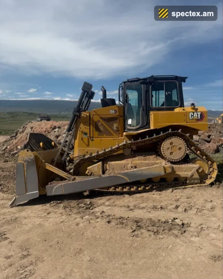Caterpillar (2025)