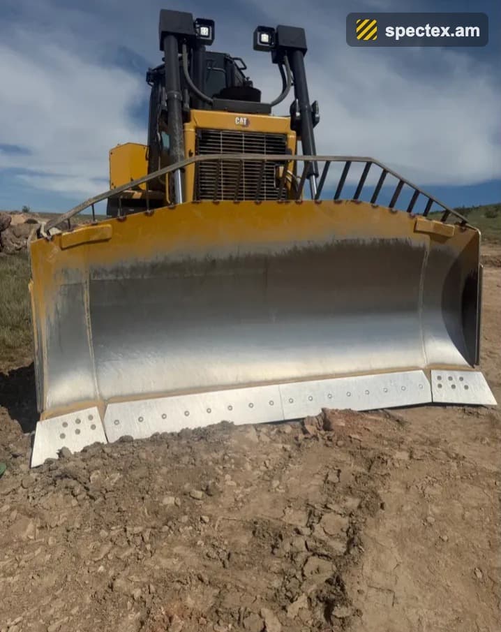 Caterpillar (2025)