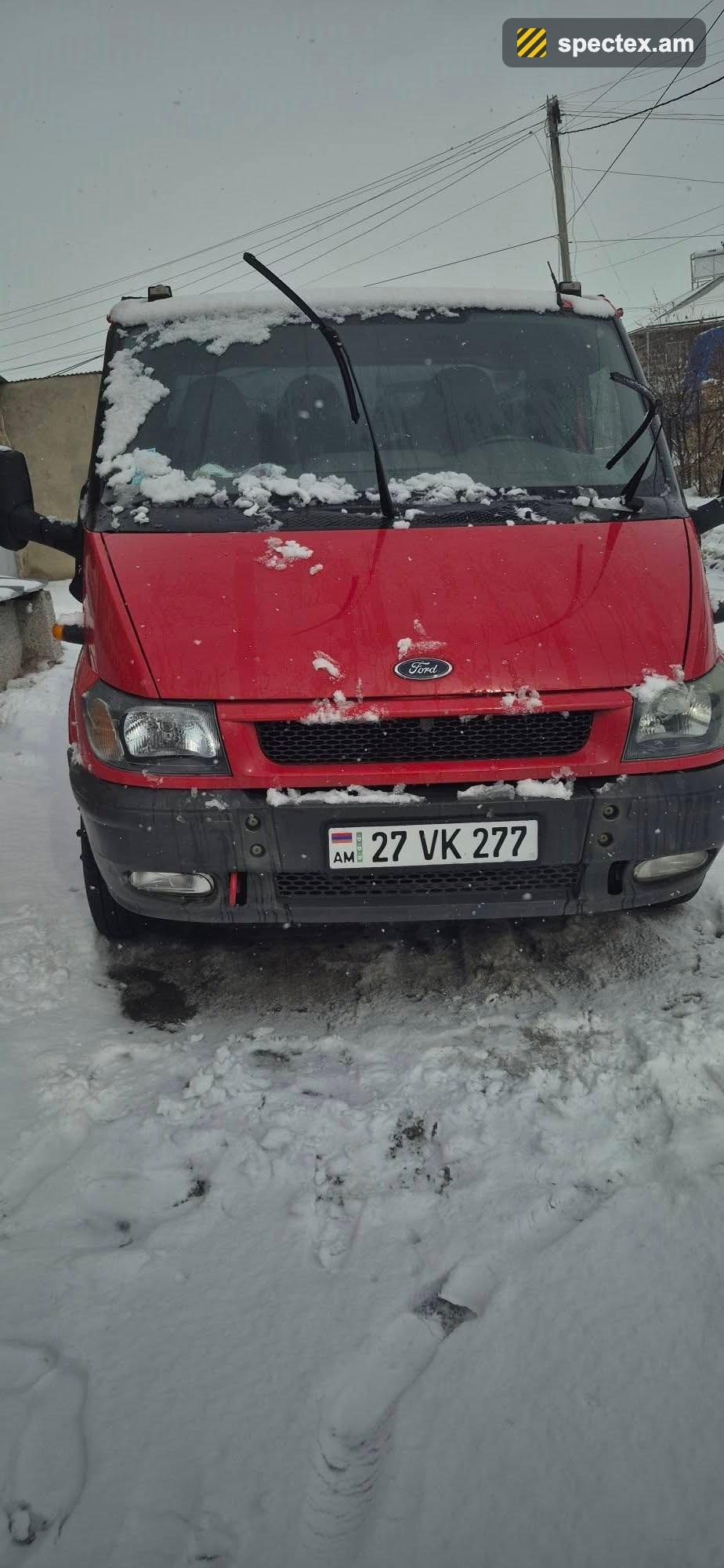 Ford