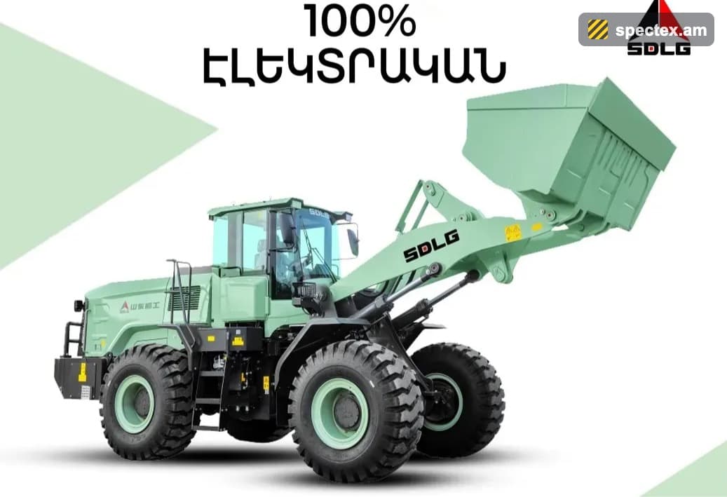 SDLG L956HEV (2026)