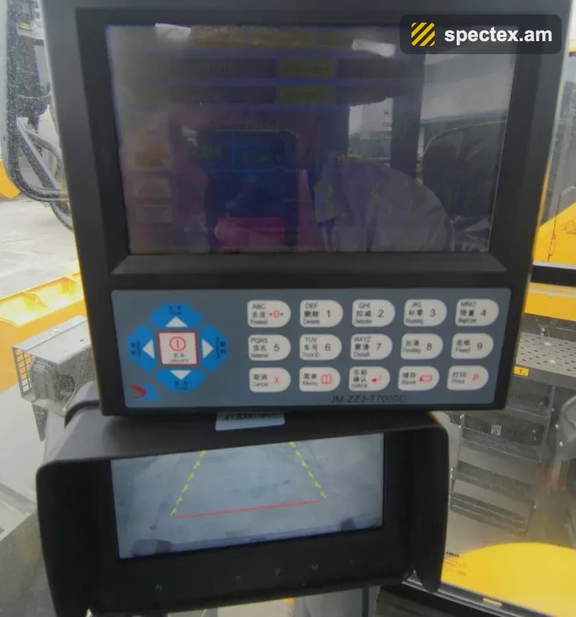 SDLG L975F (2025)