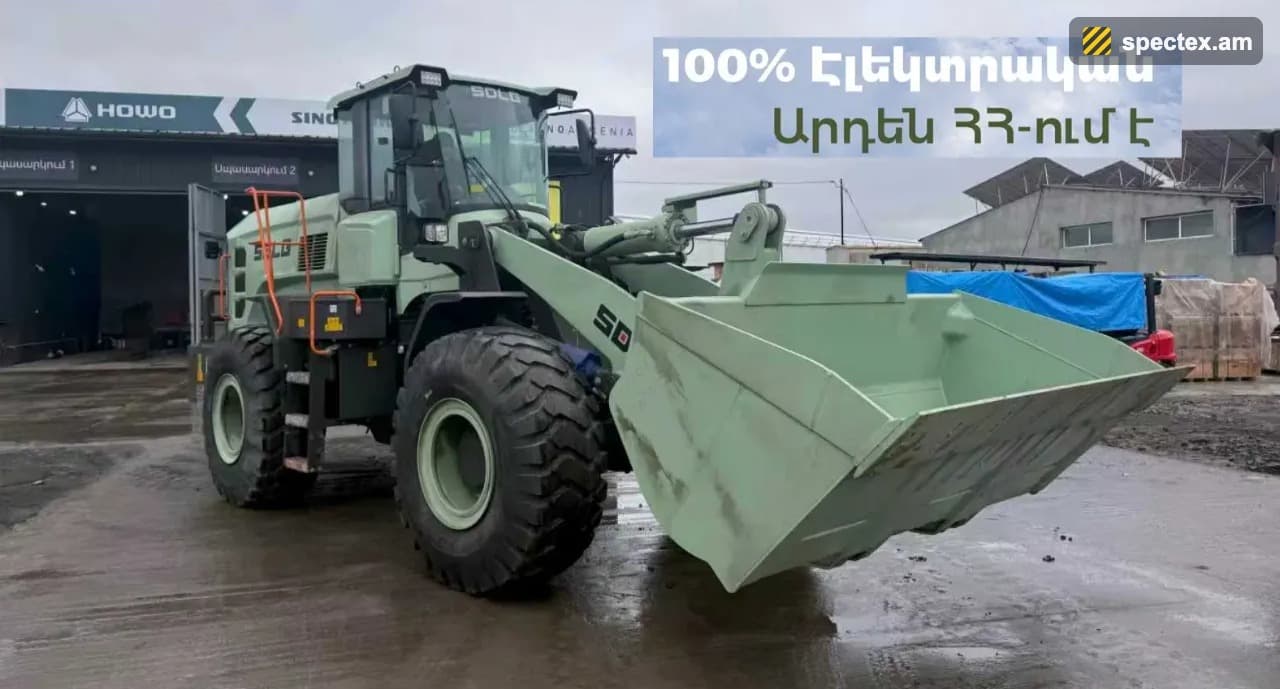 SDLG L956HEV (2026)