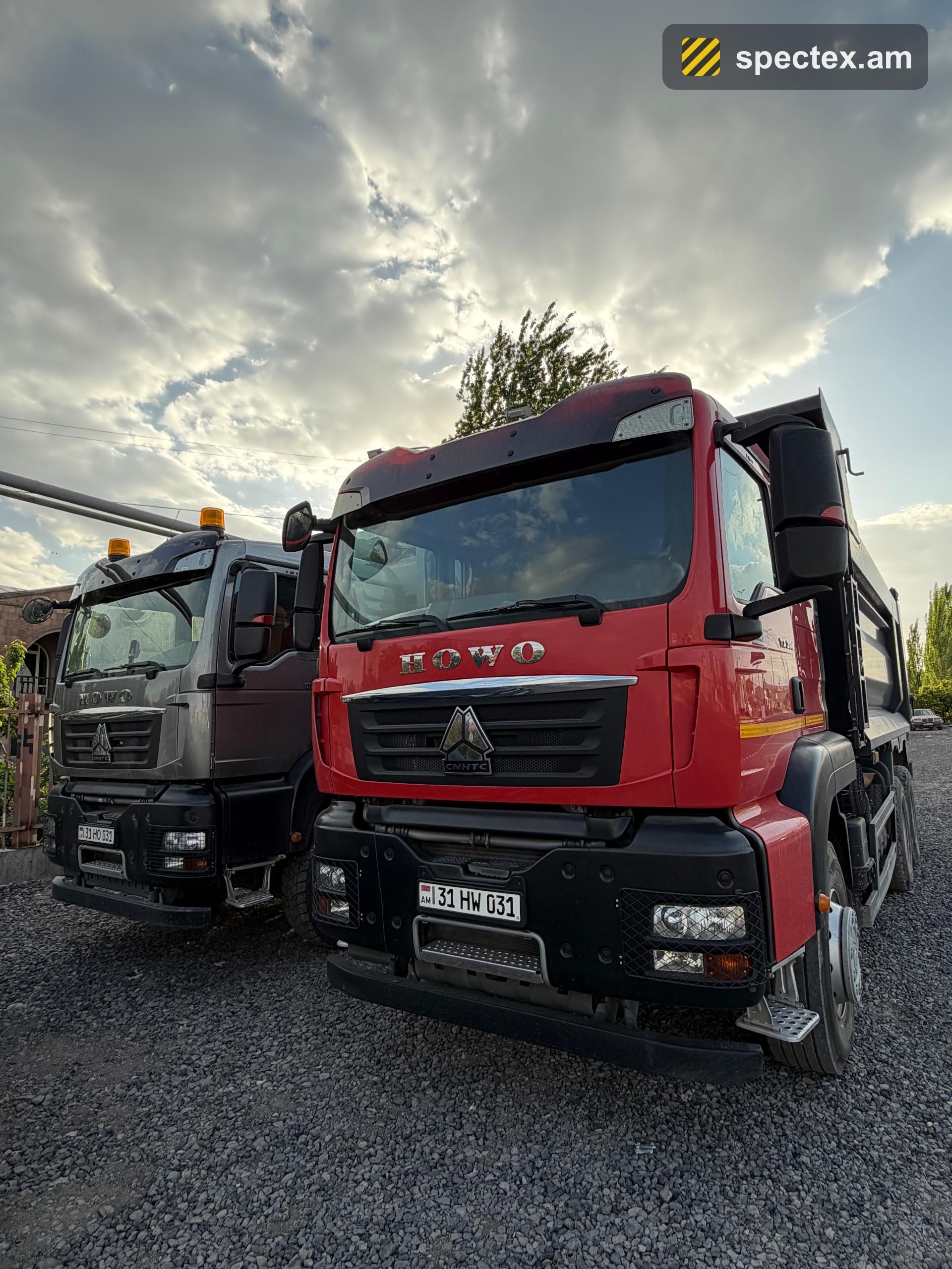 Howo TX371 (2026)