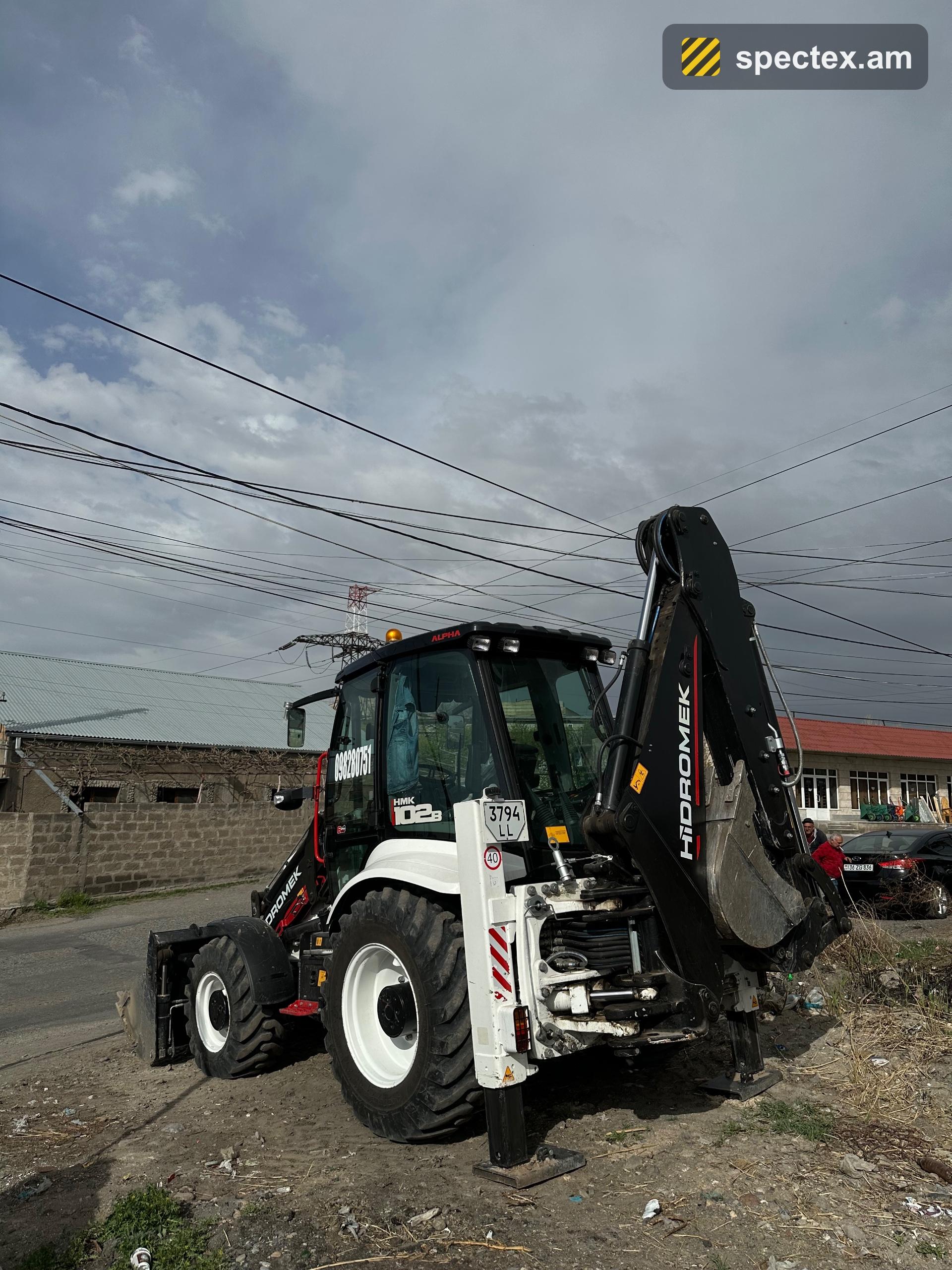 Hidromek (2023)