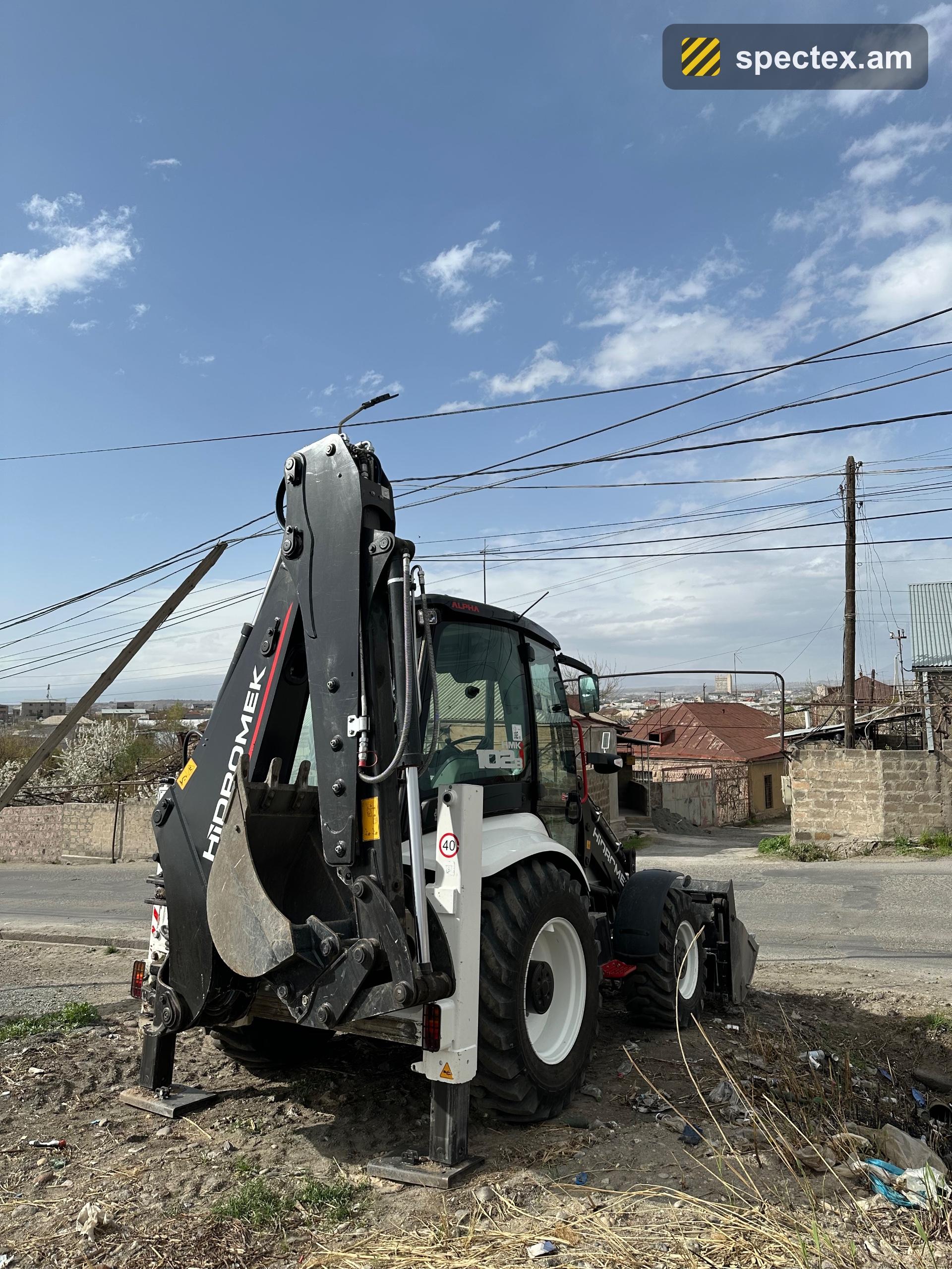 Hidromek (2023)
