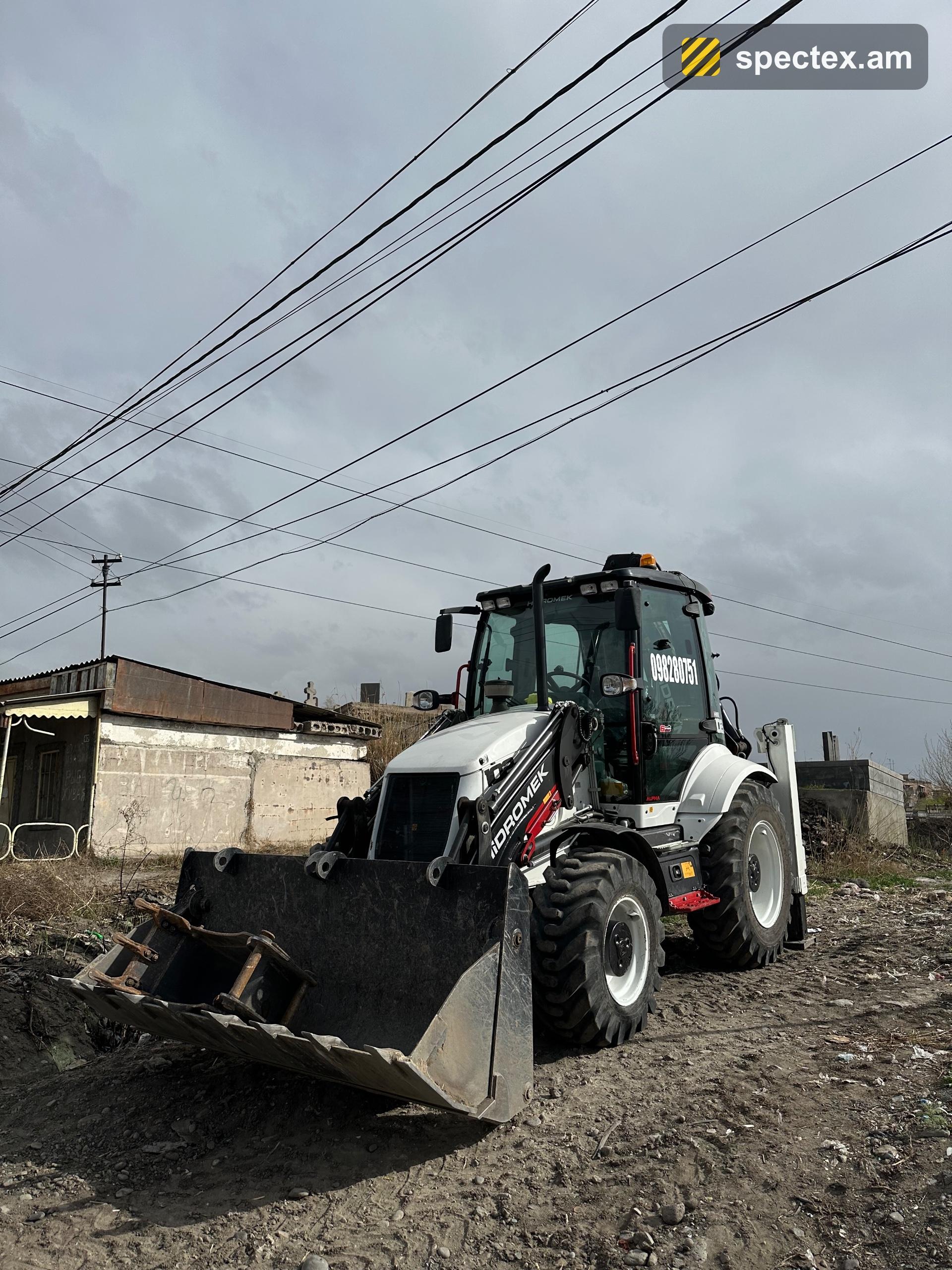 Hidromek (2023)