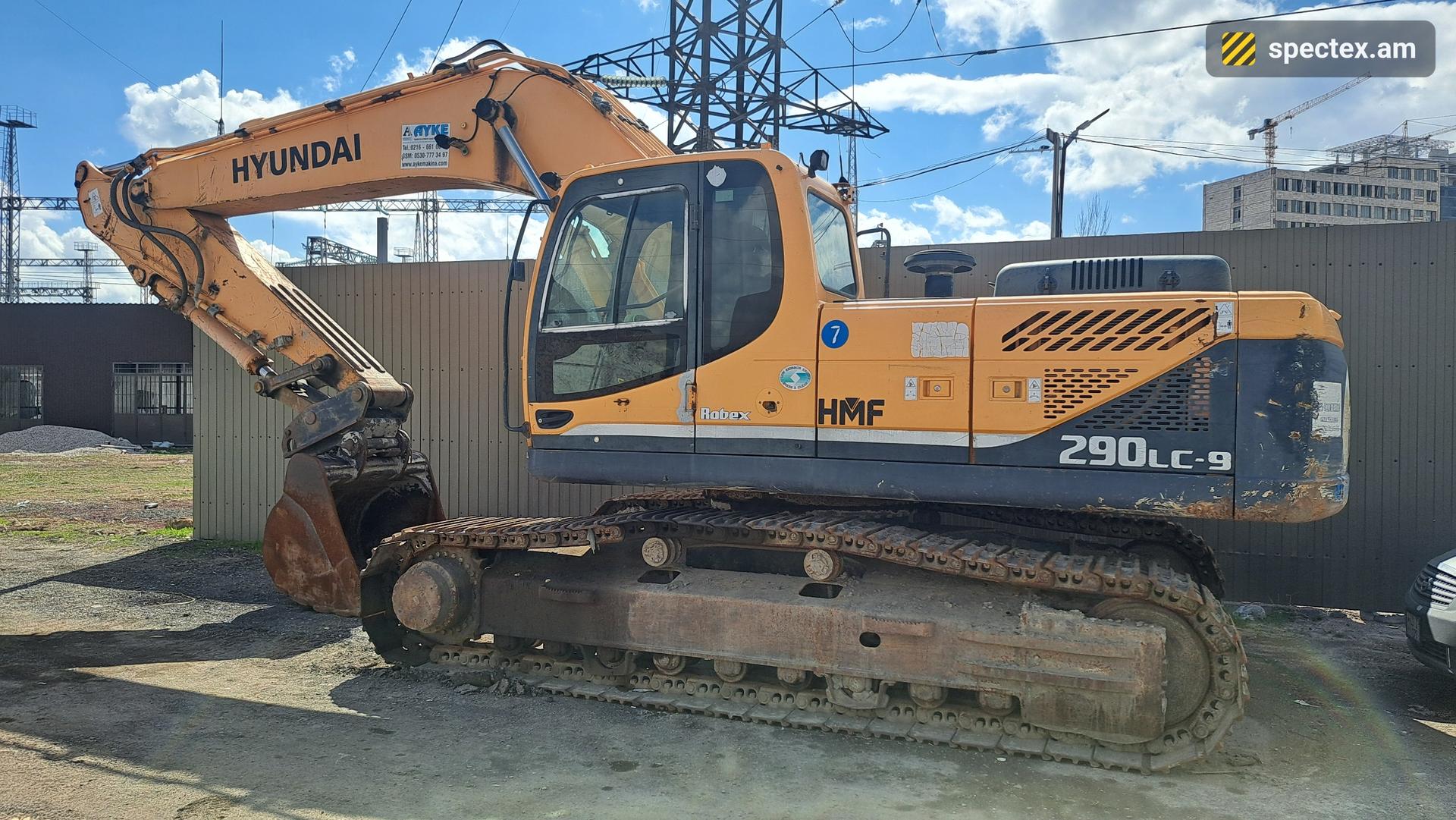 Hyundai 290 (2013)