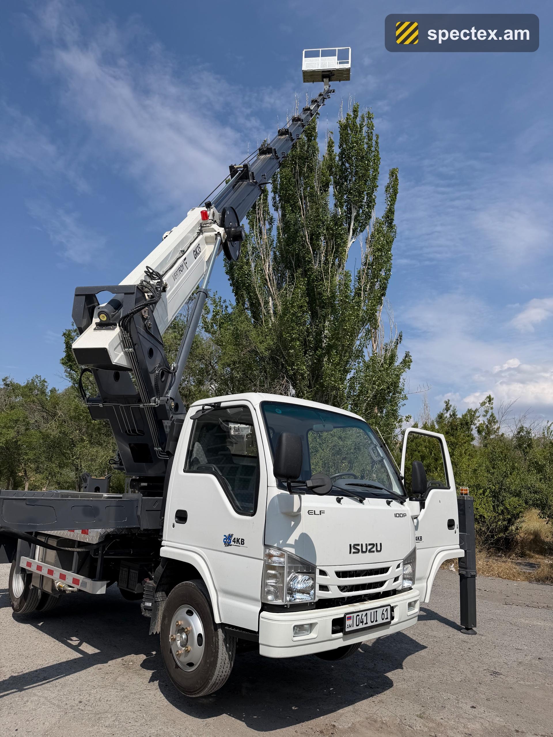 Isuzu 100P (2026)