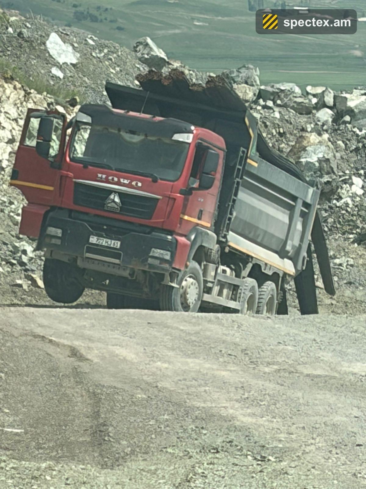 Howo TX 6*4 (2025)