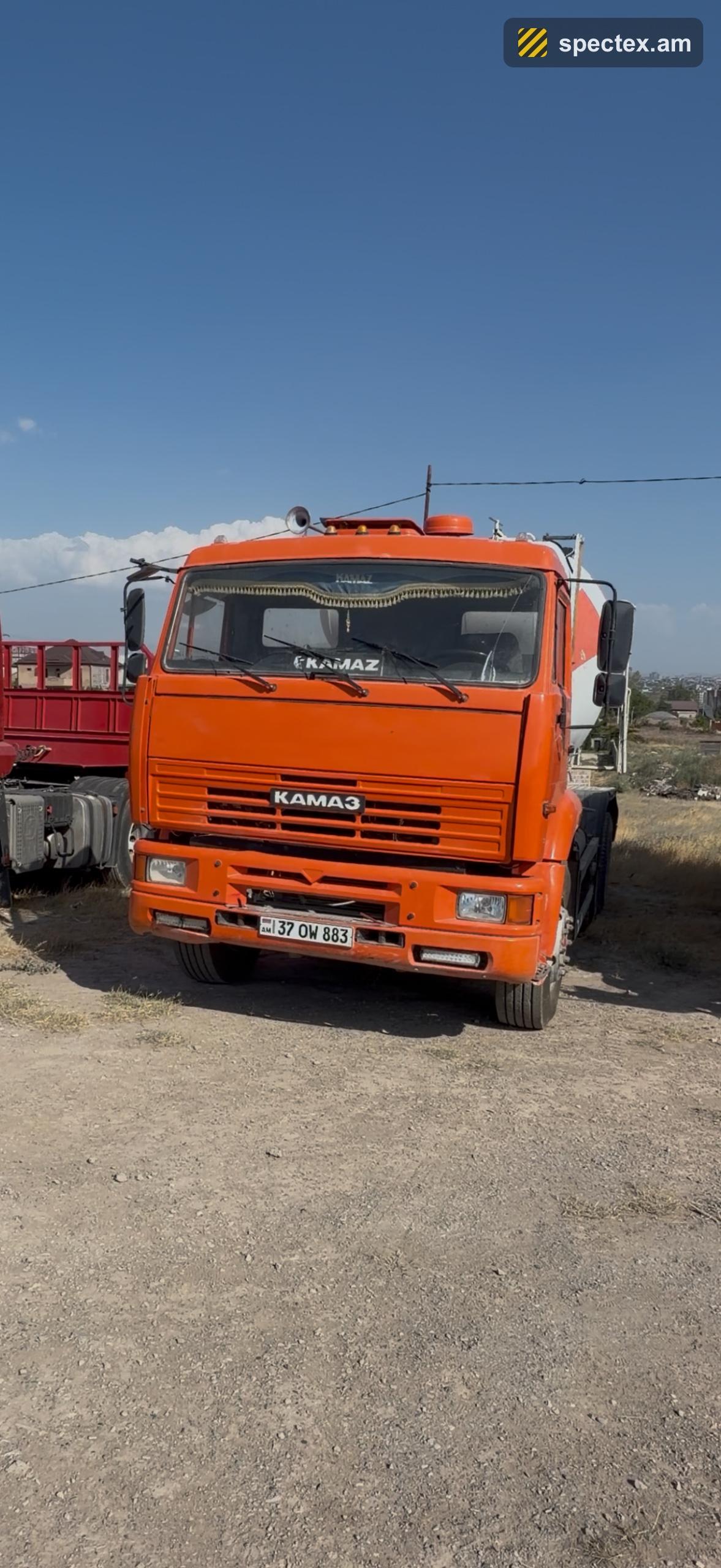 Kamaz (2014)
