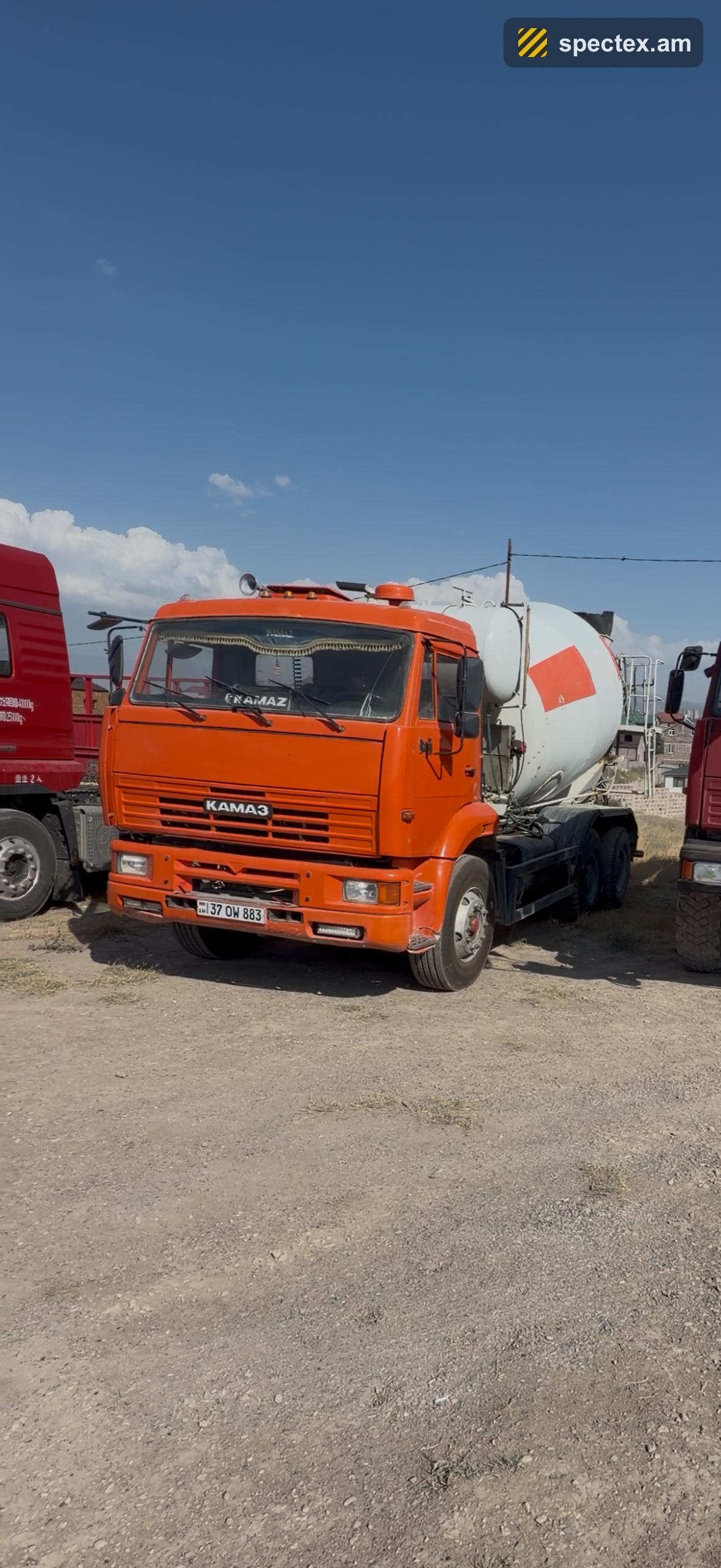 Kamaz (2014)