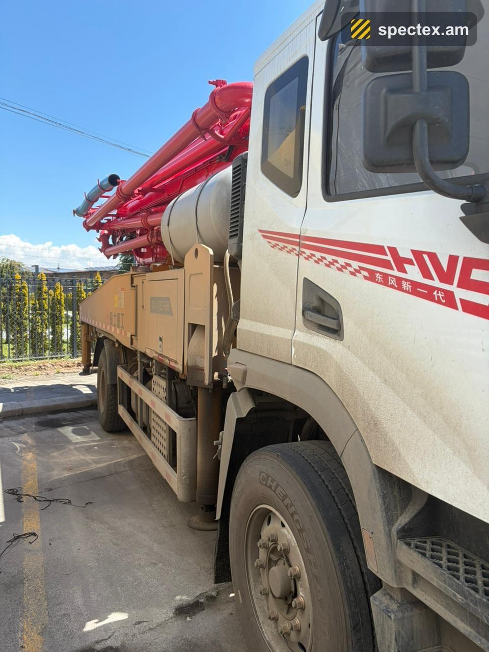 DongFeng HV5 (2026)