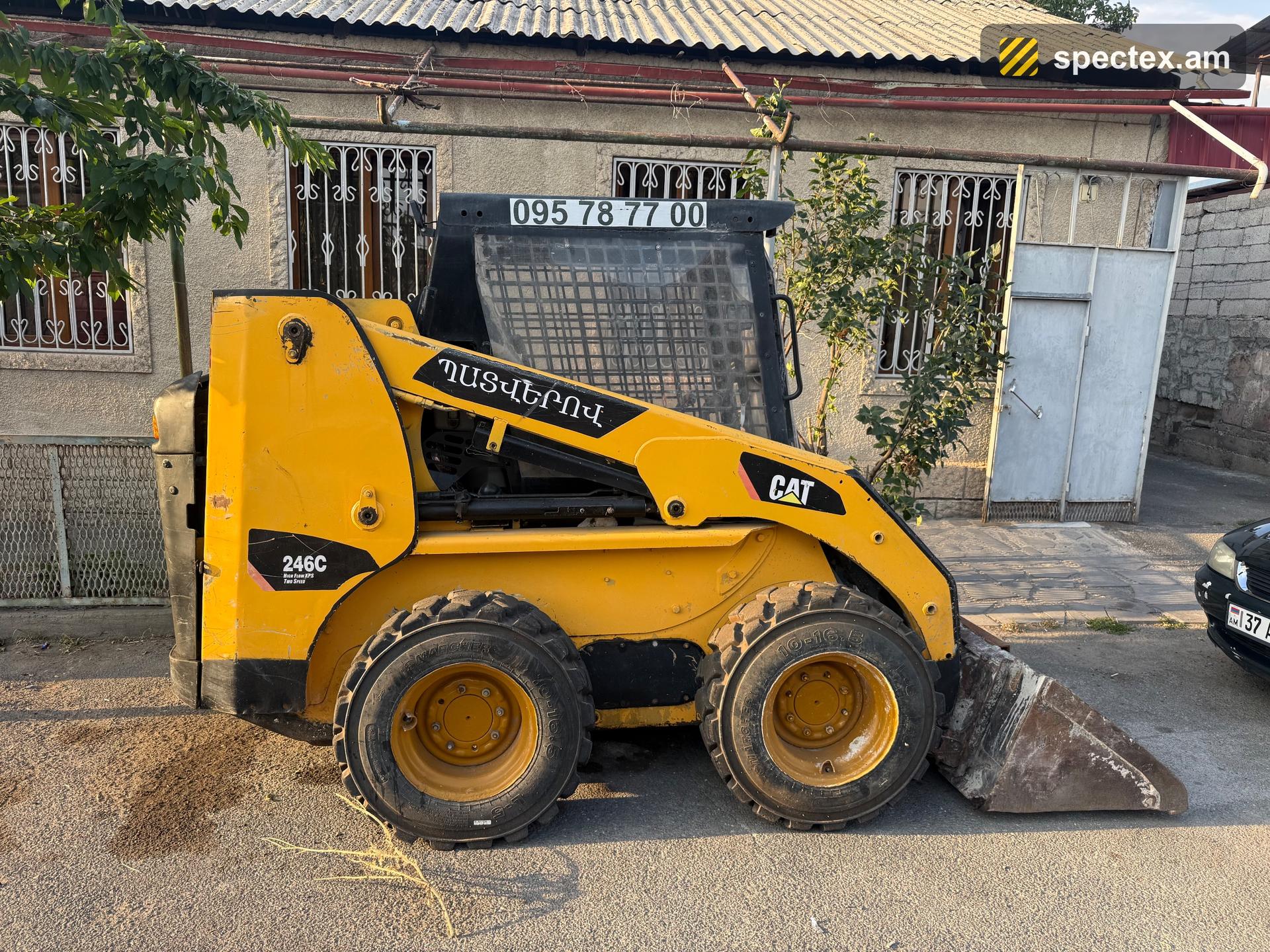 Caterpillar 246c (2006)