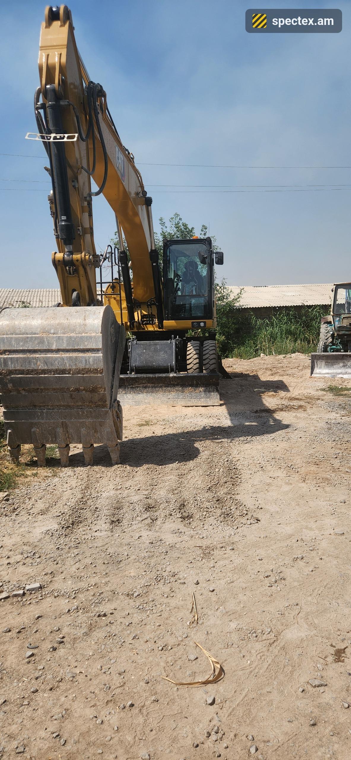 Caterpillar M320 (2026)