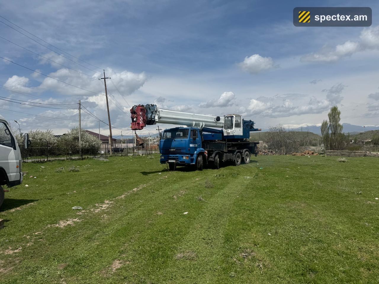 Kamaz