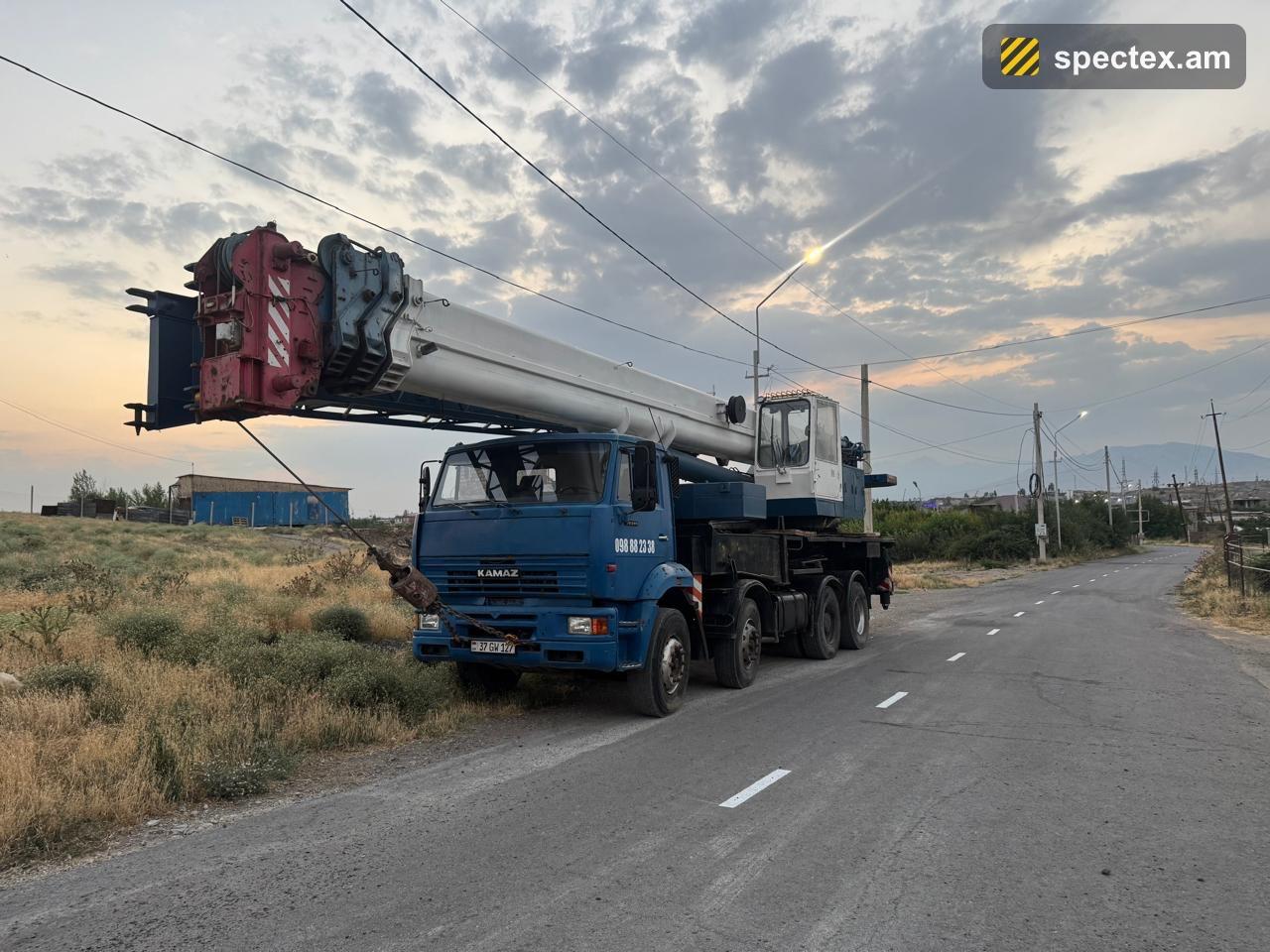Kamaz