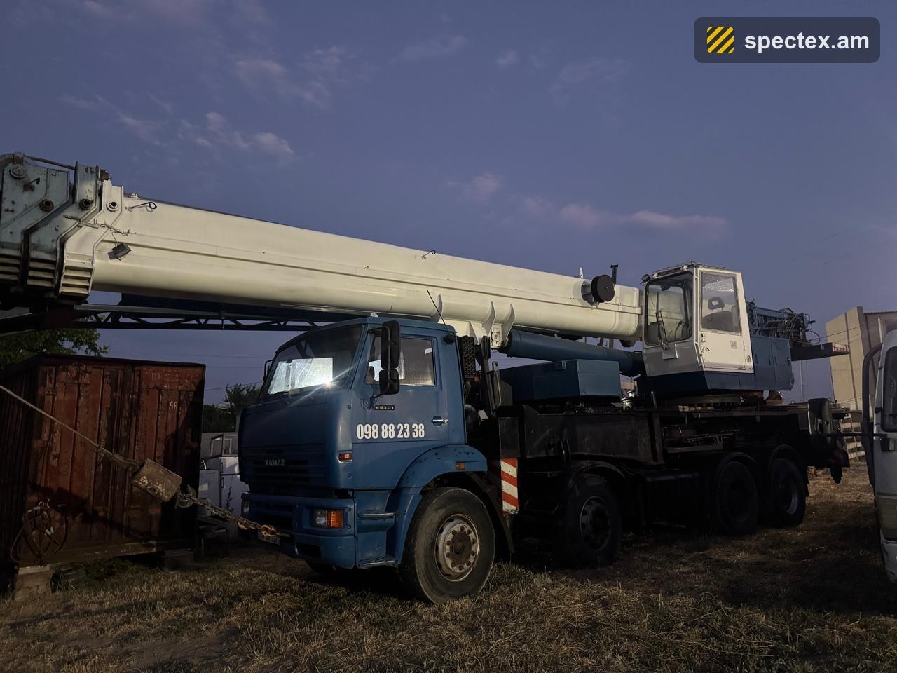 Kamaz