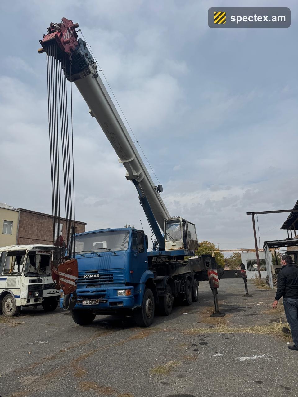 Kamaz