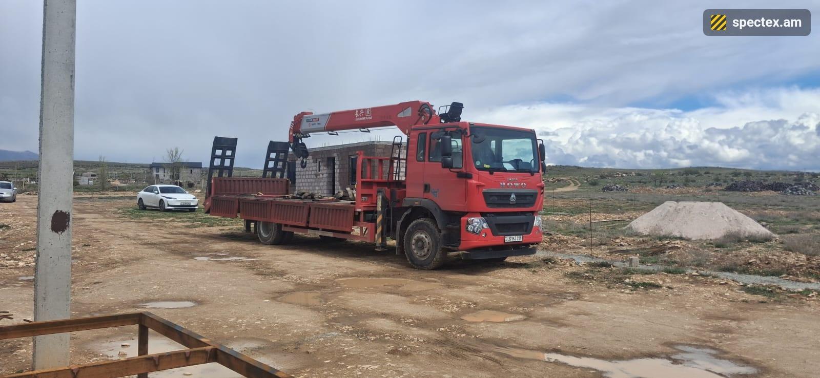Howo Tx240 (2025)
