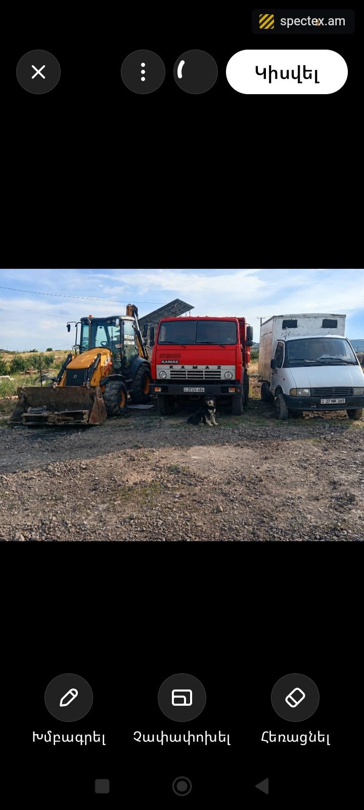 Kamaz 55111 (1999)