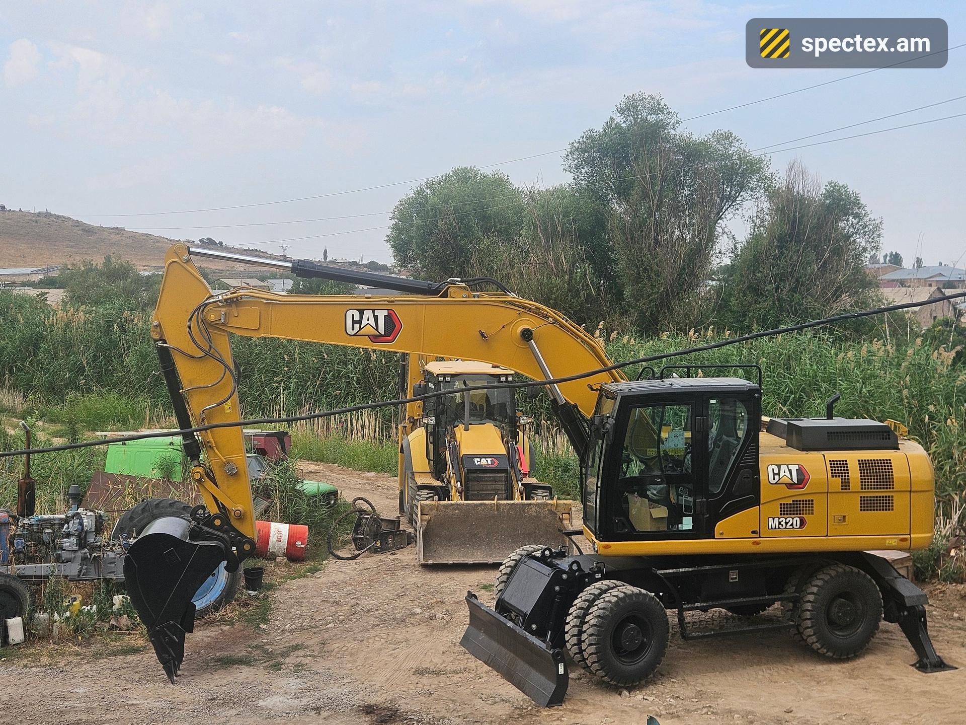 Caterpillar M320 (2026)